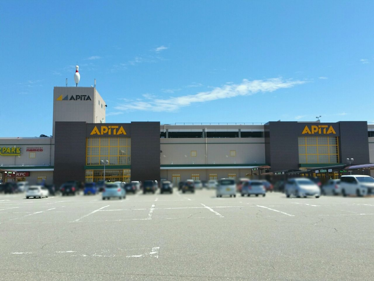アピタ 富山東店