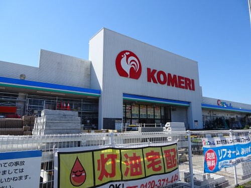 コメリ 宮野店