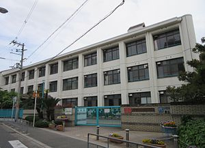 大阪市立鶴見南小学校