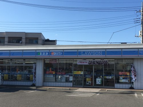 ローソン 昭和清水新居店