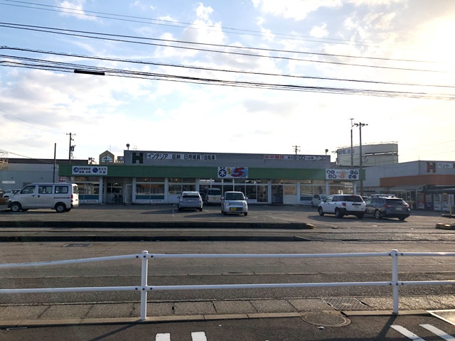 ホームインホーマー