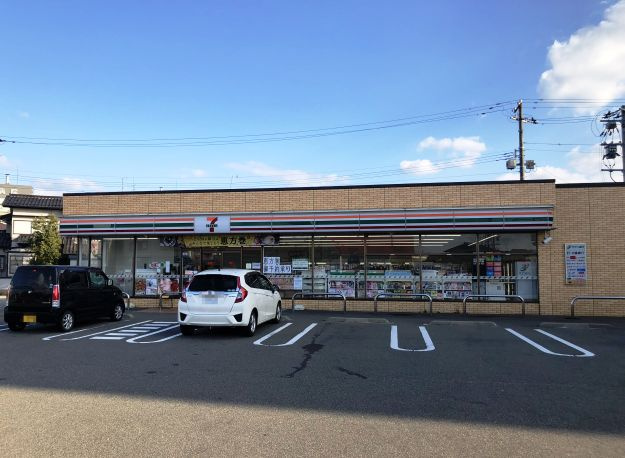 セブンイレブン穴金沢有松5丁目店