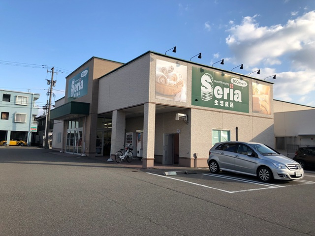 セリア金沢有松店