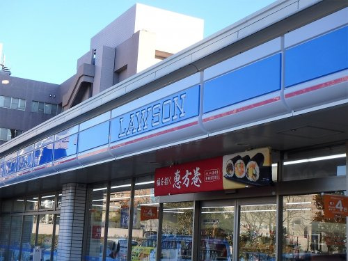 ローソン 戸田新曽小玉店