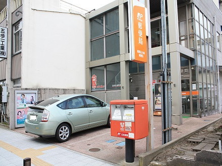 高岡広小路郵便局