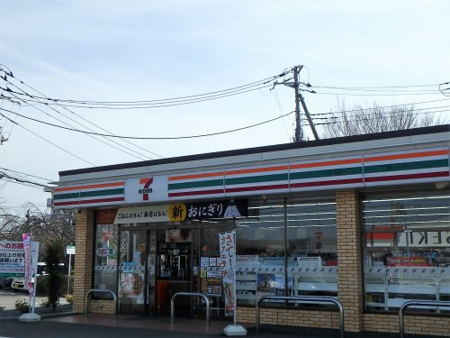 セブン-イレブンさいたま八王子５丁目店