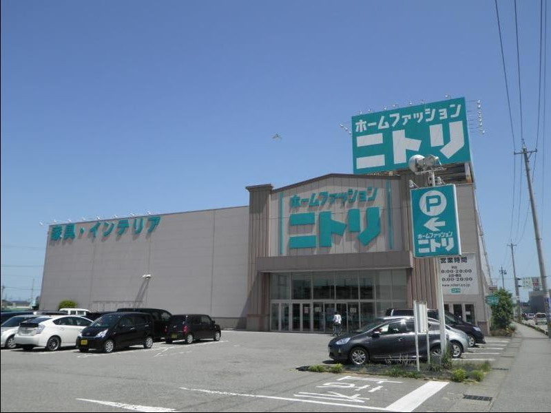 ニトリ富山店