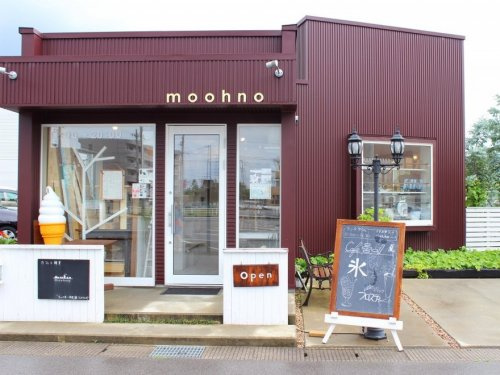 カフェ&雑貨モーノ(moohno)
