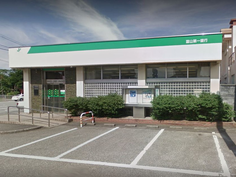 富山第一銀行荏原支店