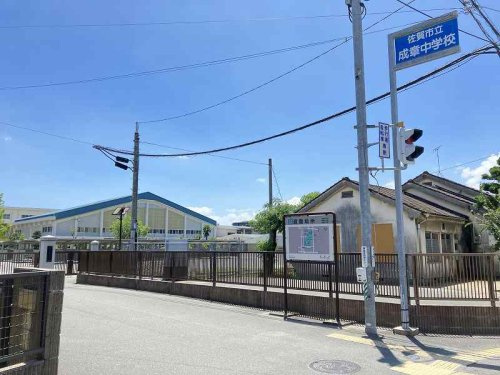 成章中学校