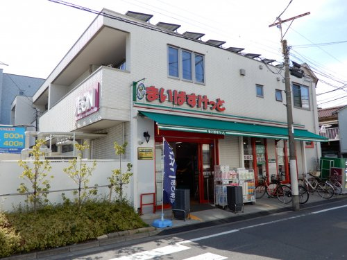 まいばすけっと 新蒲田3丁目店