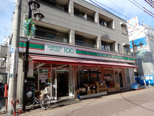 ローソンストア100 LS新蒲田店