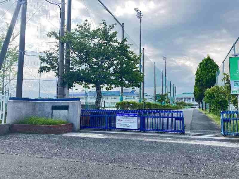 開成小学校