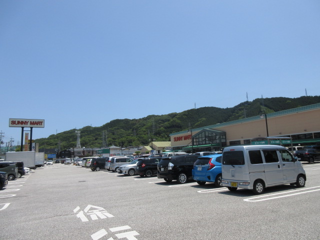 サニーマート六泉寺