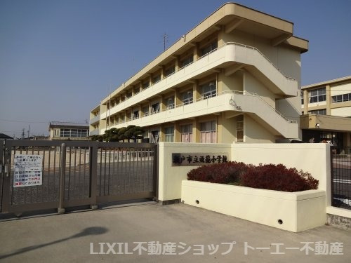 效範小学校