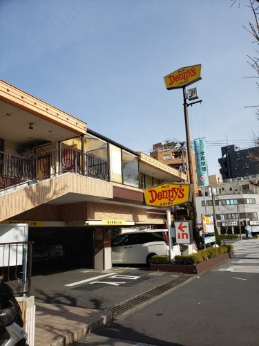 デニーズ