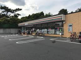 セブンイレブン茅ヶ崎緑が浜店