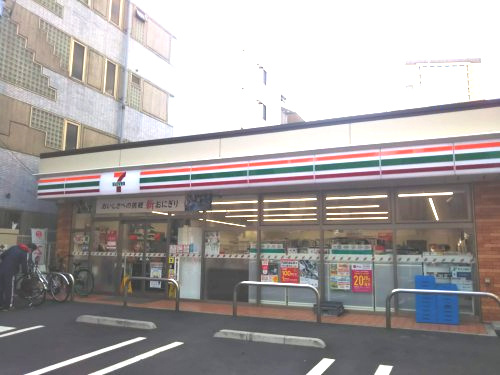 セブン-イレブン 川崎小川町店