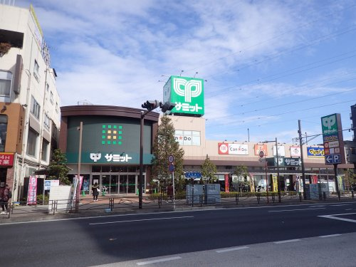 サミットストア 尻手駅前店