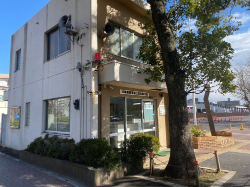 川崎警察署 富士見公園交番