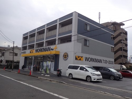WORKMAN Plus 川崎田島店