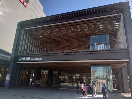 ＪＲ姫路駅
