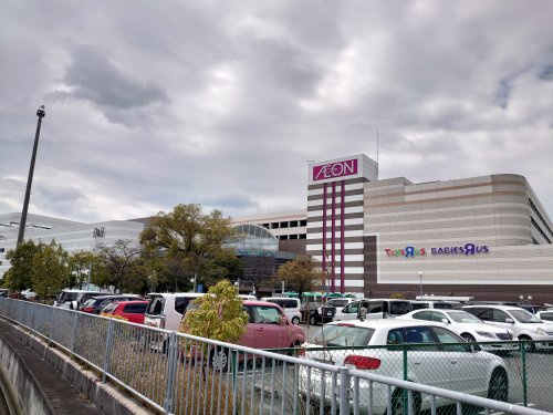 イオンモール姫路リバーシティー