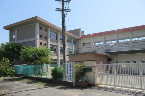 花田小学校