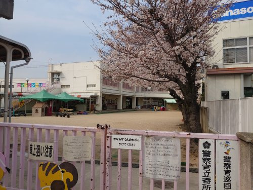城東保育園