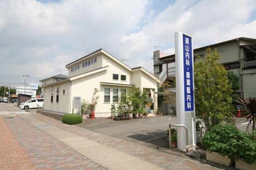 須山内科・循環器内科