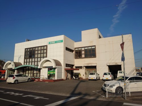 ＪＡ兵庫西　大塩支店