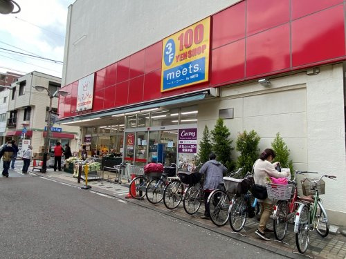 ヒルママーケットプレイス小田店