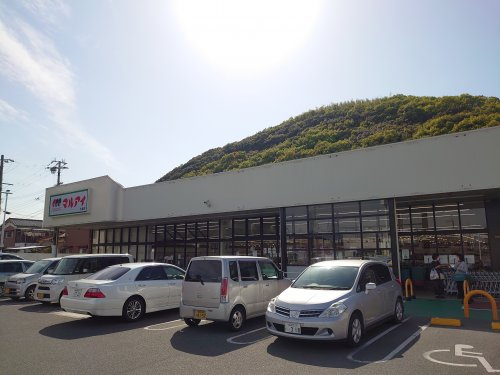 マルアイ　大塩店