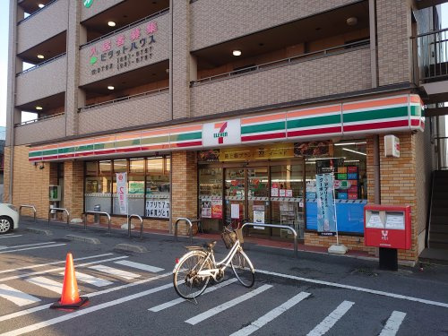 セブンイレブン　姫路土山7丁目店