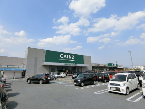 カインズ甲西店