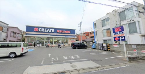 クリエイトＳ・Ｄ 鶴見下野谷町店