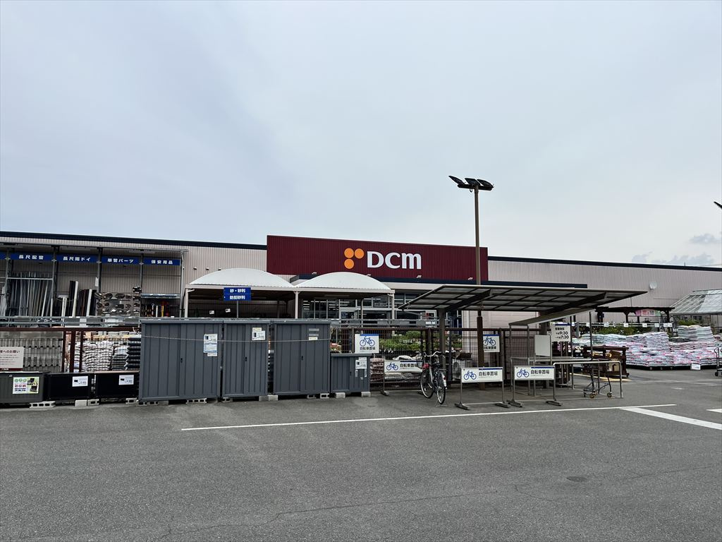 DCM櫛形店
