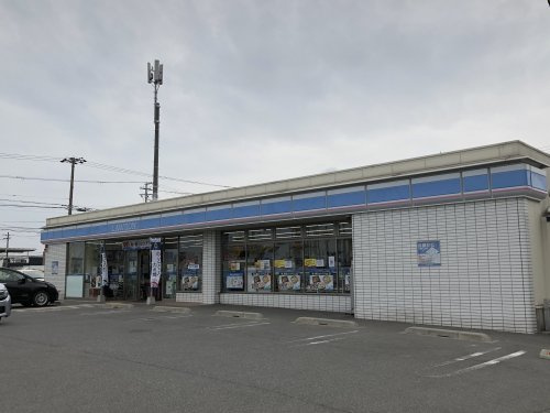 ローソン　姫路飾磨城南町店