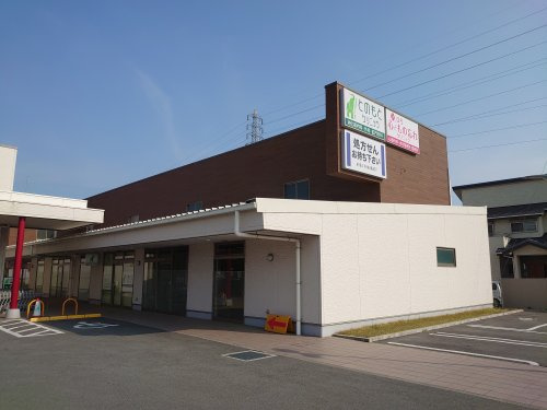 とのもとクリニック