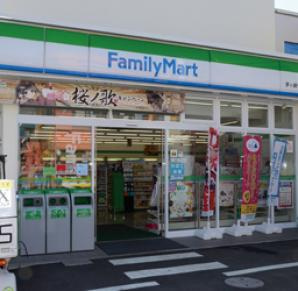 ファミリーマート茅ヶ崎サザン通り店
