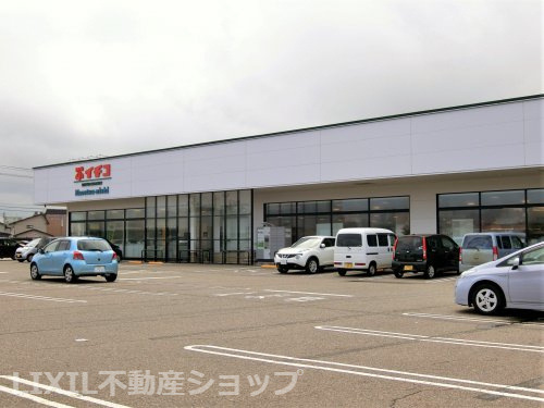 イチコ直江津西店