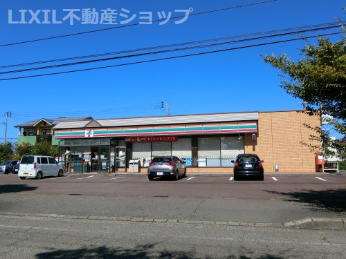 セブンイレブン 上越東雲町店