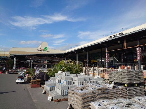 アグロガーデン　姫路店