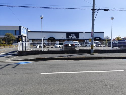 阪急OASIS 高槻川西店