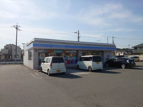 ローソン　姫路飾磨今在家店