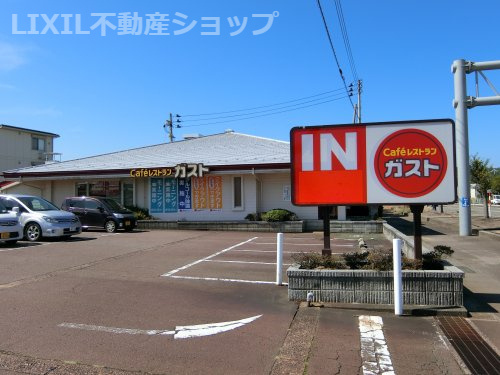 ガスト 上越店