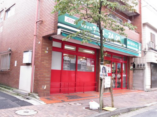 まいばすけっと 西蒲田5丁目店