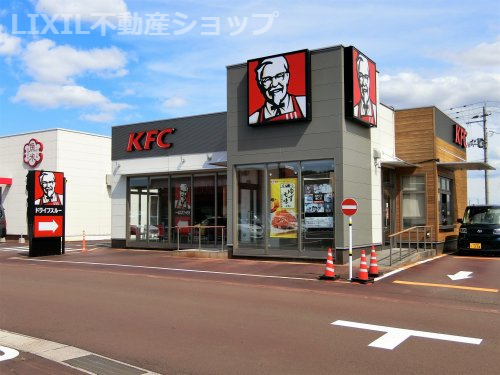 ケンタッキーフライドチキン 上越高田インター店