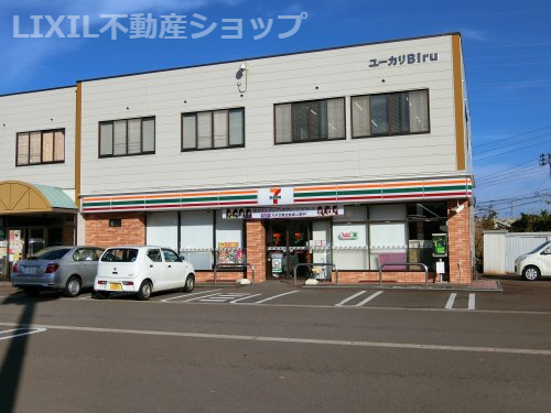 セブンイレブン 上越高田インター店