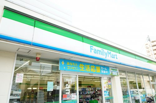 ファミリーマート 戸田本町一丁目店